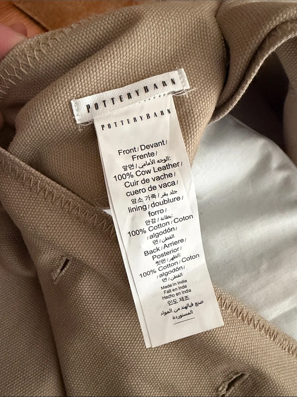Pottery Barn Pieced Hide Pillow Cover